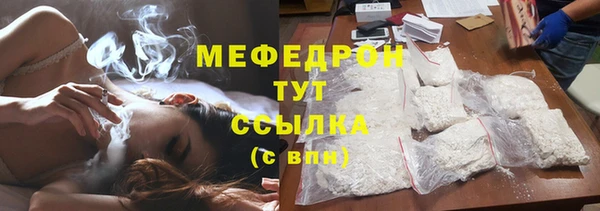 ПСИЛОЦИБИНОВЫЕ ГРИБЫ Чердынь