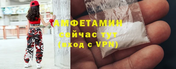 мефедрон Дмитровск