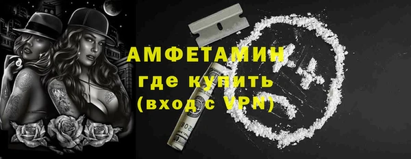 2c-b Дмитров