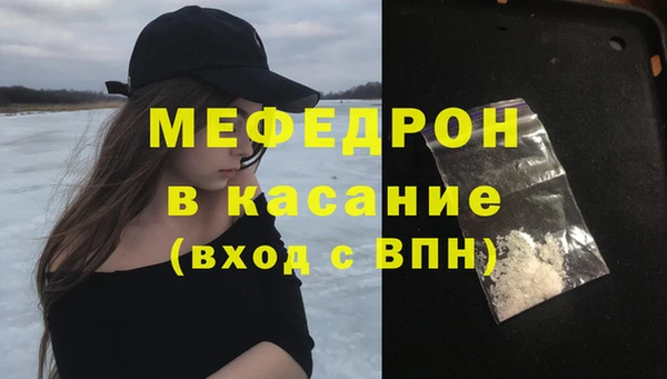 прущие грибы Дмитриев