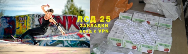 мефедрон Дмитровск