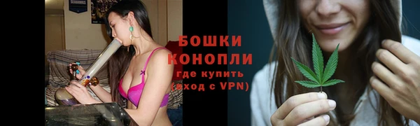 мефедрон Дмитровск