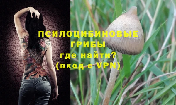 меф VHQ Пестово